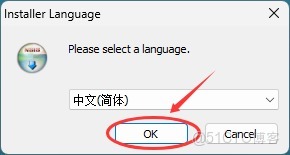 B站視頻下載工具下載安裝保姆級教程（附安裝包+圖文步驟）_b站怎麼下載視頻_03