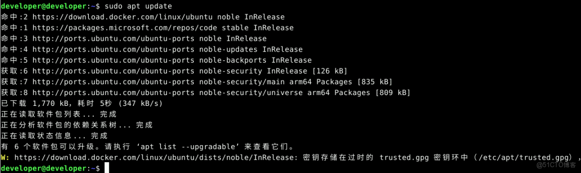 基於華為開發者空間雲主機——5分鐘讓華為雲主機加持 DeepSeek_docker_10