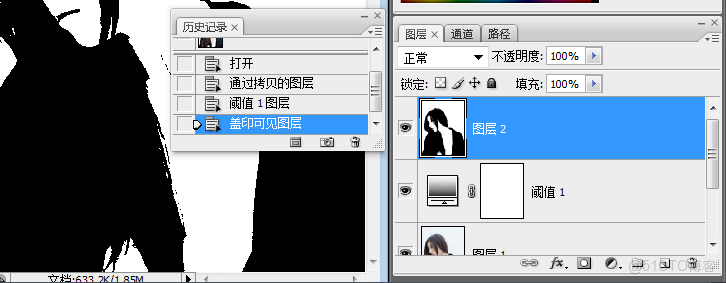 grafana 閾值大於變顏色_色彩範圍_05