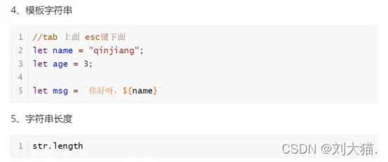 在這裏插入圖片描述