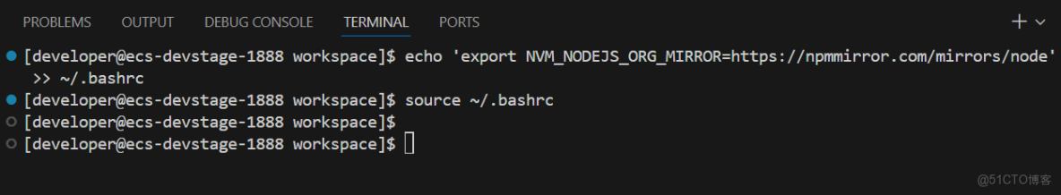 ​​基於開發者空間雲開發環境，使用MateChat+MaaS構建智能對話應用_開發者_09