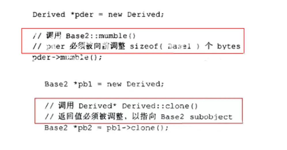 「面試必備」最新整理出的騰訊C++後台開發面試筆記