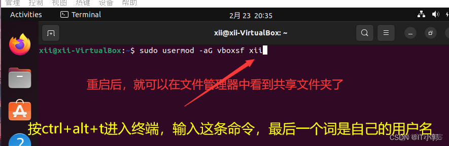 VirtualBox虛擬機下載安裝保姆級教程（附安裝包，長期有效）_VirtualBox虛擬機_59
