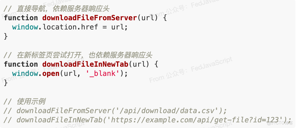 前端文件下載的N種姿勢：從簡單到高級_API_02