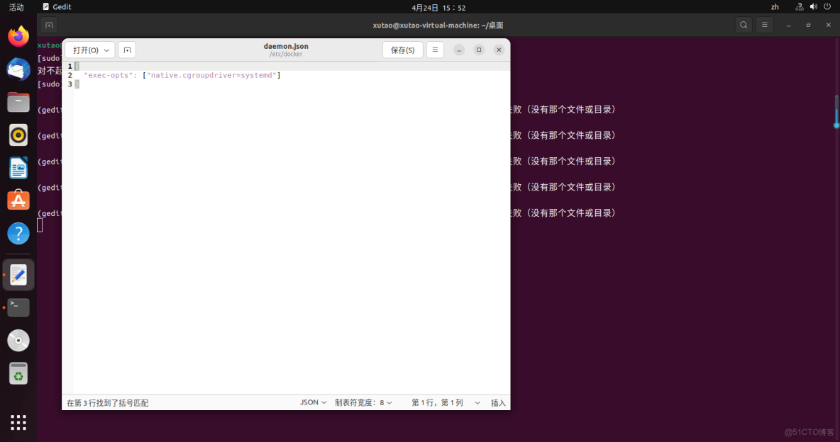 charles小紅手_charles小紅手_35