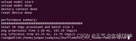 網心雲Docker ip經常變_AI推理卡_28