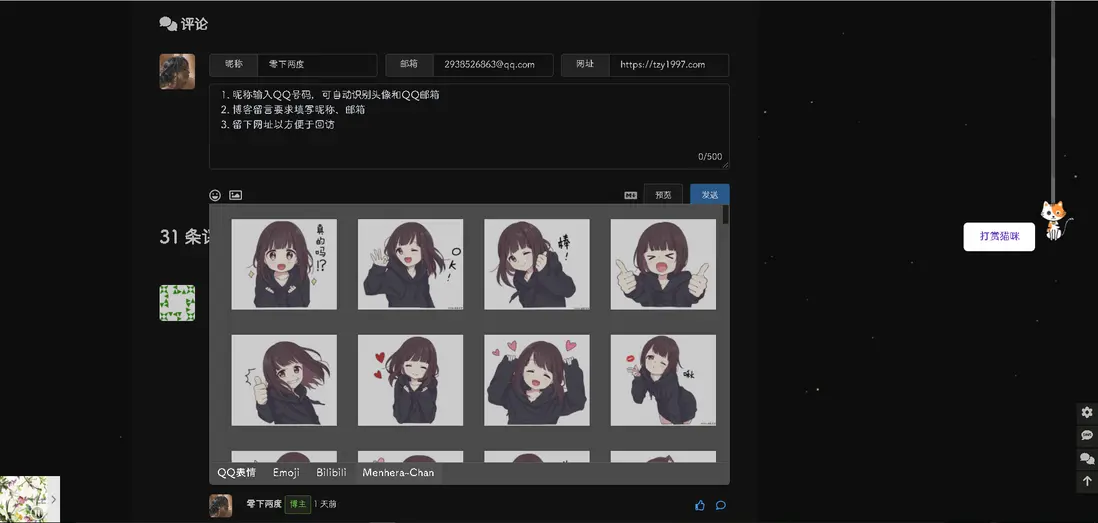 在這裏插入圖片描述