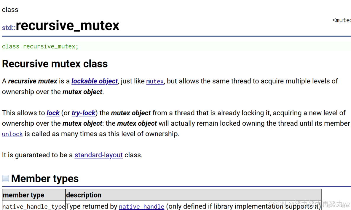 深入剖析C++11線程庫std::thread，邁入多線程編程的大門_#linux_09