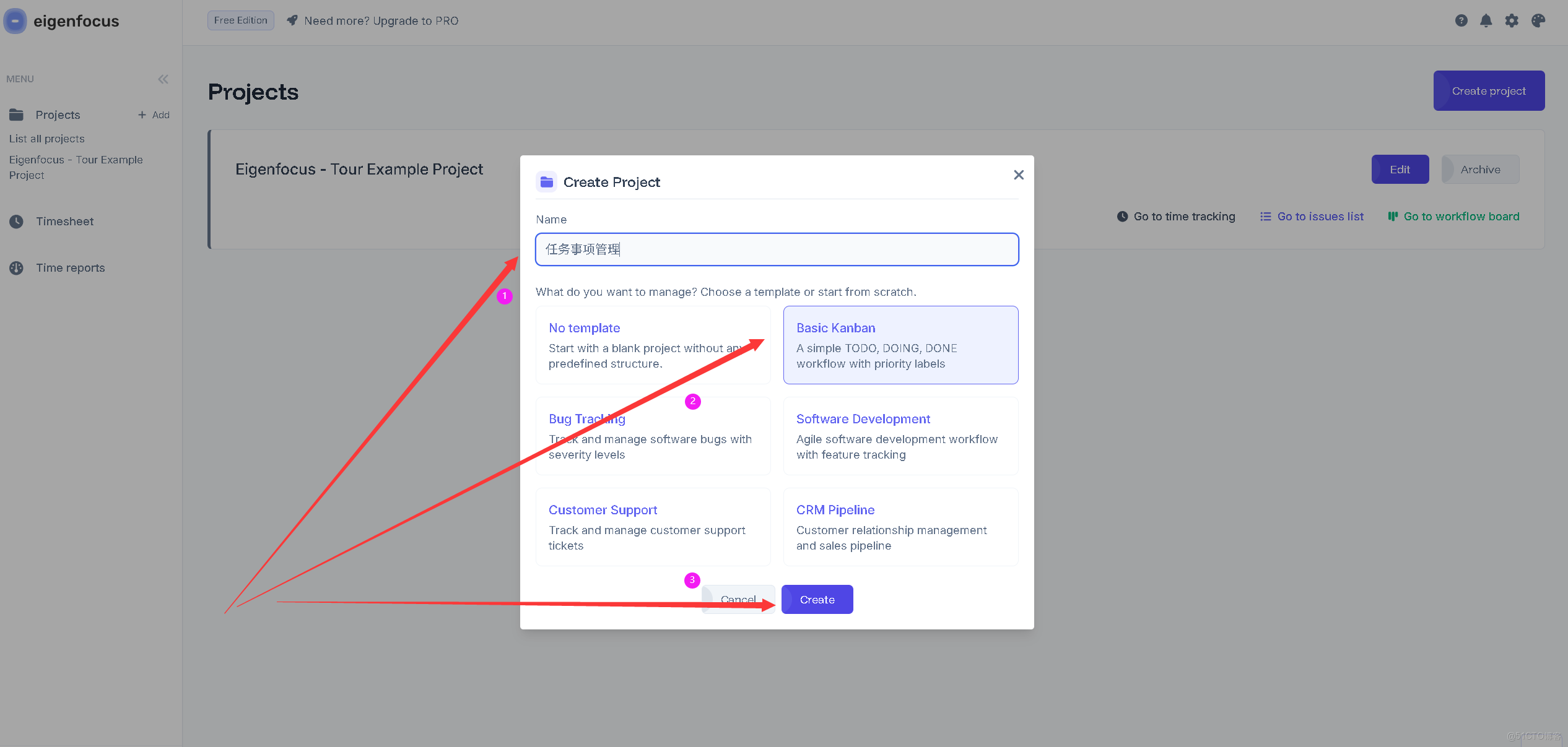 在這裏插入圖片描述