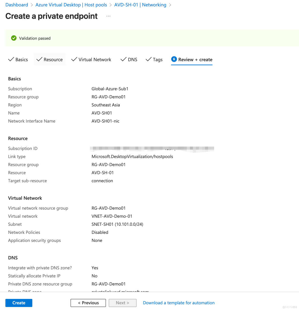巧用 Azure DNS Private Resolver 實現 Azure Virtual Desktop 純內網訪問_DNS Private Resolver_11