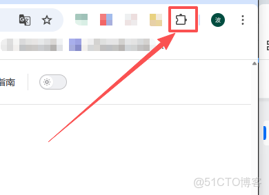 chrome瀏覽器擴展安裝_Chrome_14