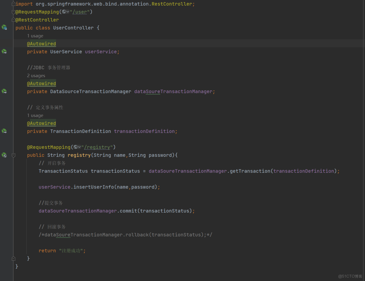 微服務：事務管理 -_數據庫_09