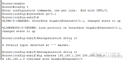 CCNA實驗之---單臂路由實現VLAN間路由_#網絡_02