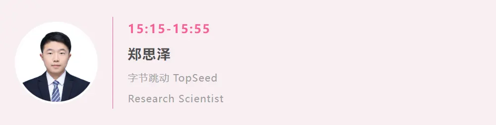 在這裏插入圖片描述