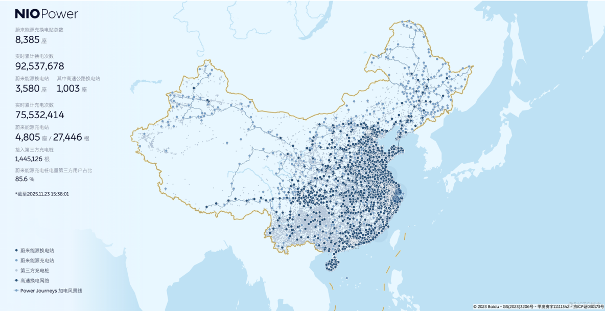 李斌砸180億被罵瘋了，沒想到用AI玩成了千億生意_負載均衡_02
