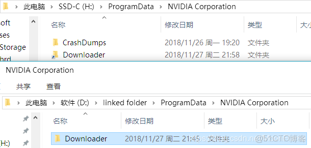 如何把主機中的驅動轉移至容器裏面_如何把主機中的驅動轉移至容器裏面_05