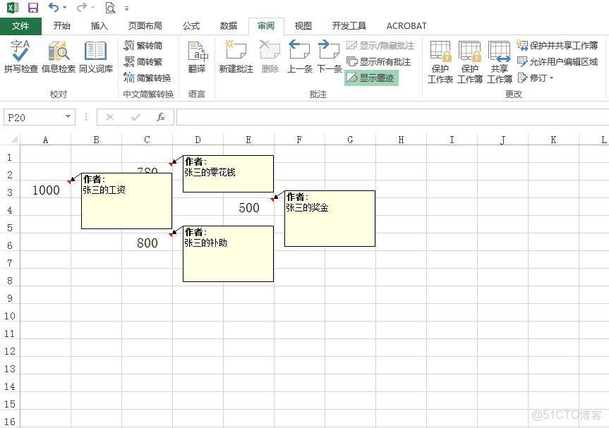 Excel批量將批註轉化為內容_重命名_04