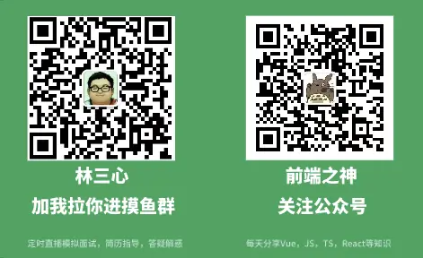 截屏2021-11-28 上午9.43.19.png