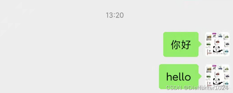docker搭建個人版微信機器人_os模塊_07
