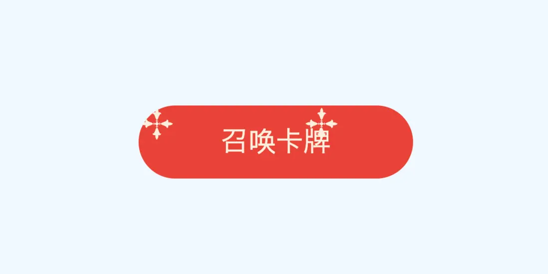 image-20240413165910030