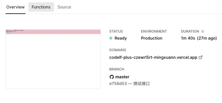 截屏2022-08-05 17.29.19.png