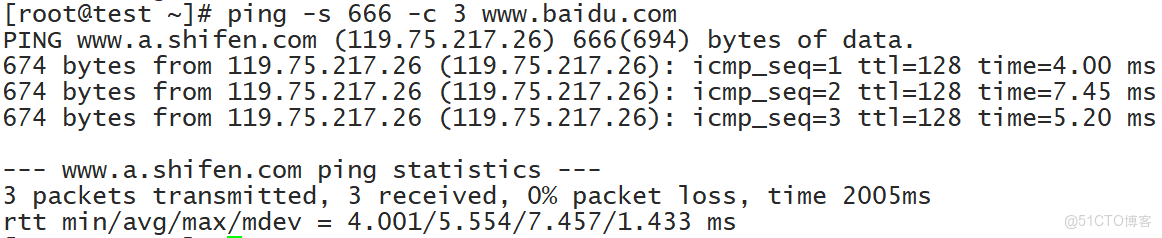 linux centos7 ping沒有報文返回_時間間隔_03