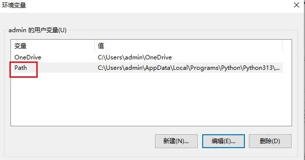 在這裏插入圖片描述