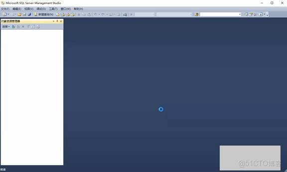 C#上位機軟件：17.2 數據服務打開、服務器名稱的集中寫法、協議的打開和登錄模式修改的四個步驟_數據庫_13