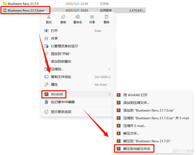 Bluebeam Revu 21.7安裝教程及下載_Bluebeam Revu_03