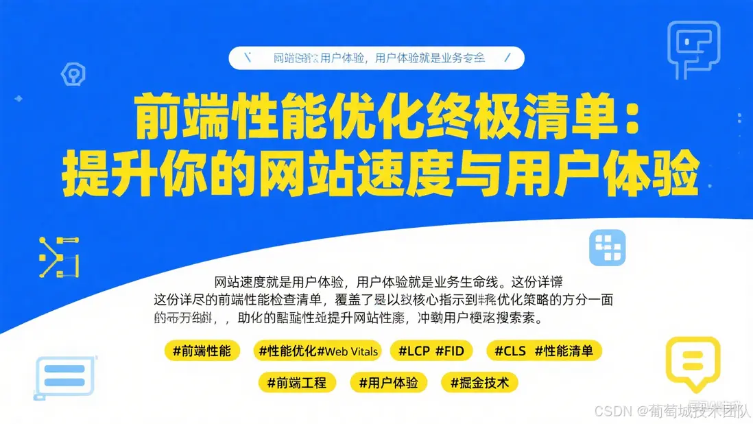 在這裏插入圖片描述