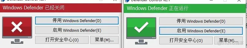 界面化操作，玩轉Windows_Windows Defender關閉_05