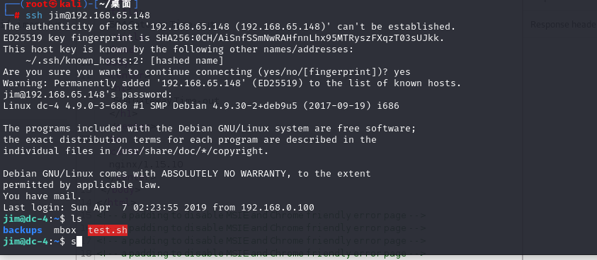 image-20251026180337525