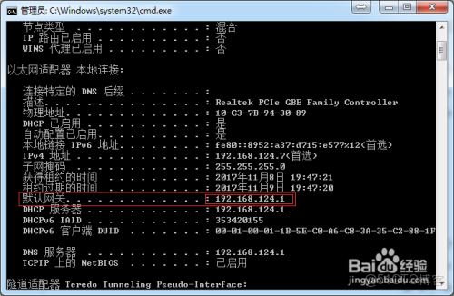 vxlan網關有arp ping不通_vxlan網關有arp ping不通_02