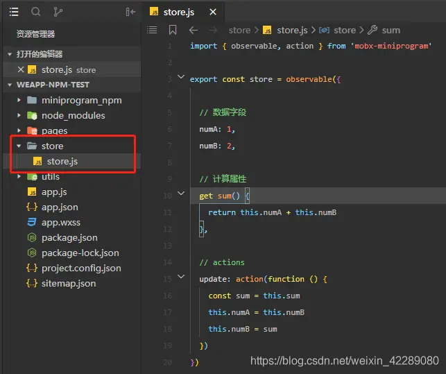 在這裏插入圖片描述