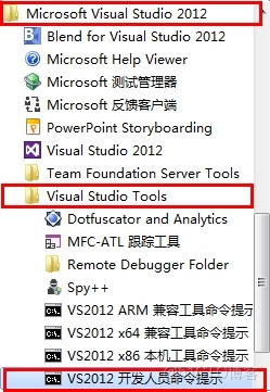 vs2022 怎麼把程序直接發佈到服務器上的docker_右鍵_17
