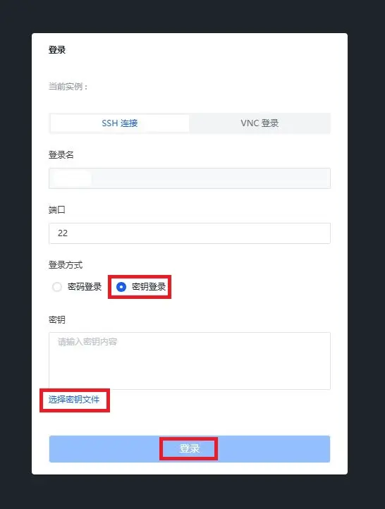 在這裏插入圖片描述