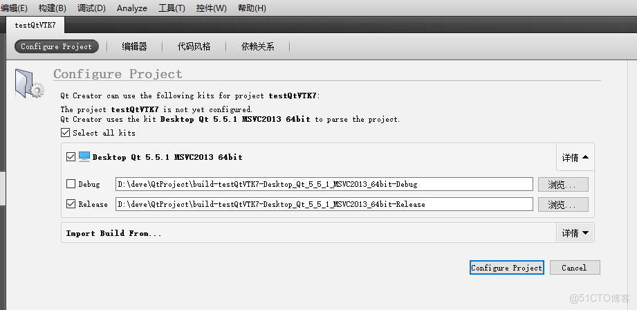 windows qt uvc xu 擴展協議demo_下載地址_07