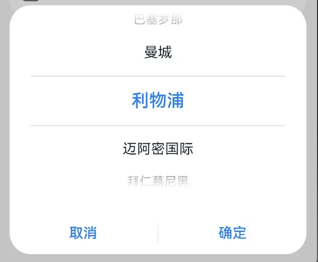 在這裏插入圖片描述