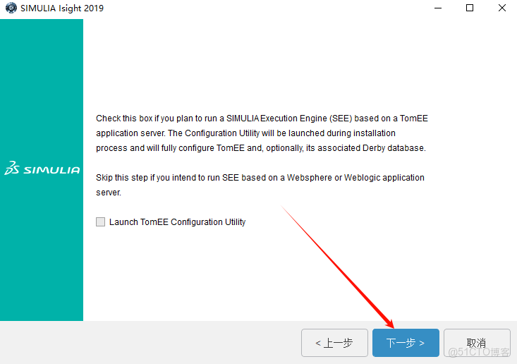 Abaqus 2019安裝教程(含安裝包)_Abaqus 2019_58