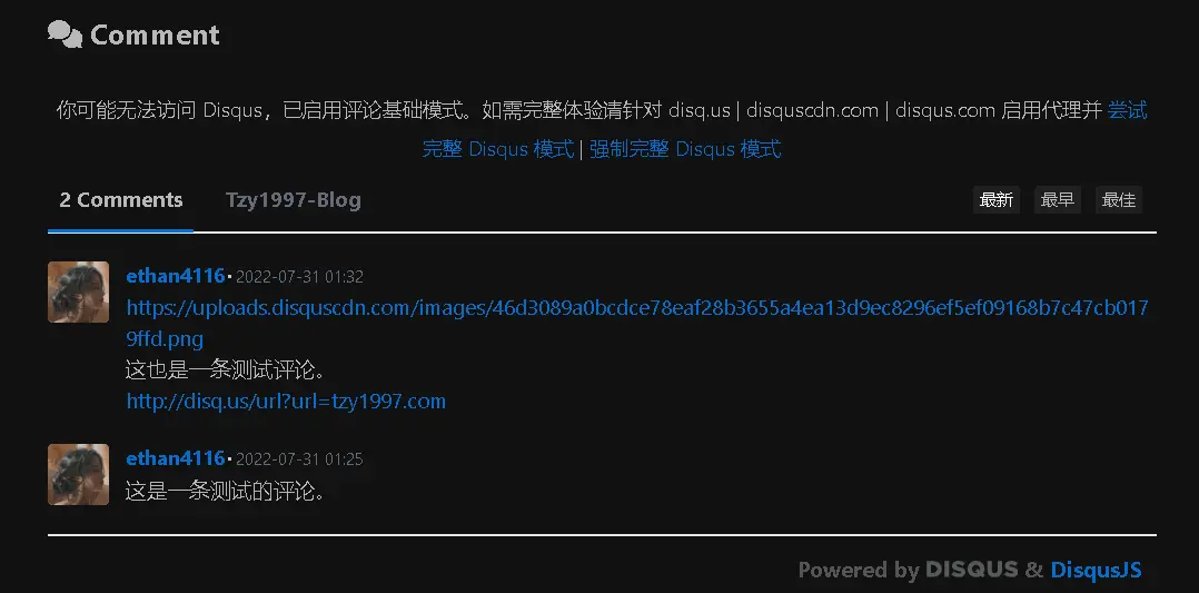 在這裏插入圖片描述