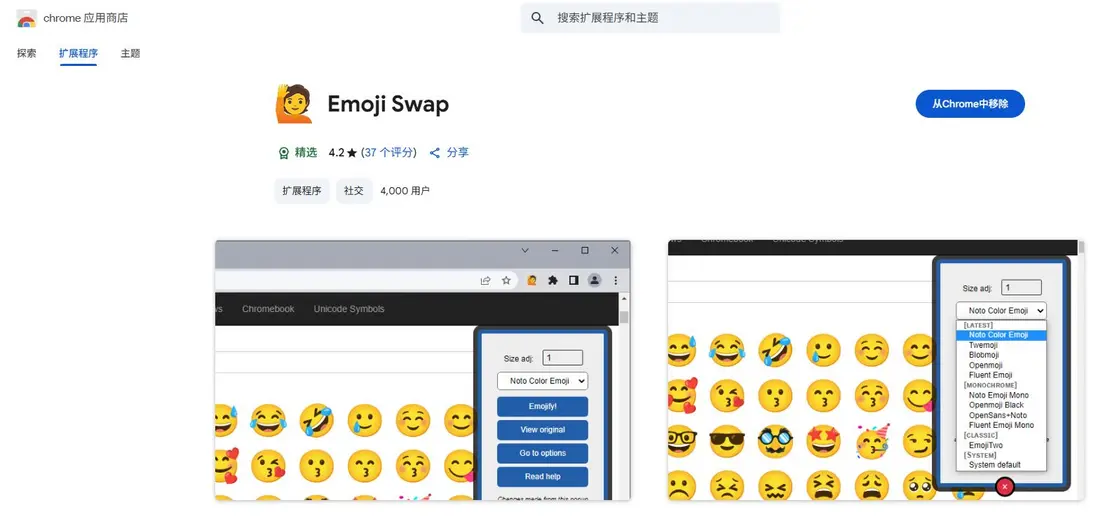 在這裏插入圖片描述