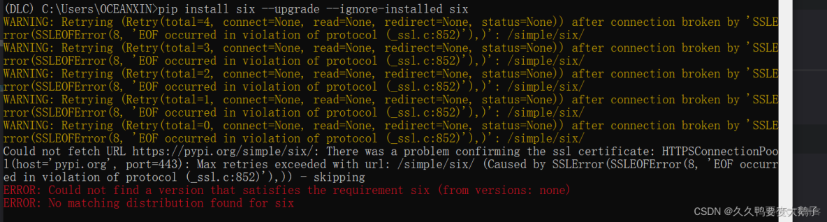 deepflow 如何安裝在容器裏_deepflow 如何安裝在容器裏_20