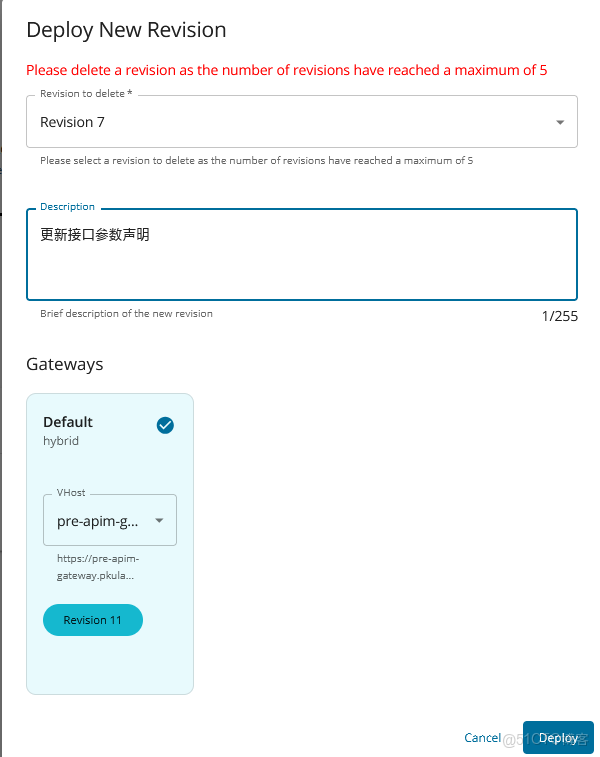 wso2~添加mcp服務的注意點_請求頭_06