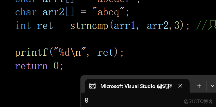 c語言—字符函數和字符串函數進階篇—筆記_錯誤碼_06