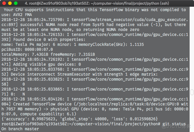 Ubuntu 計算機視覺開發環境配置（Python/C++）自用_amateur_Ada_02