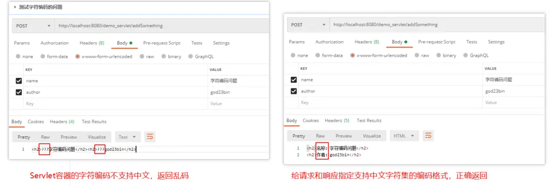 image-20230219171038839