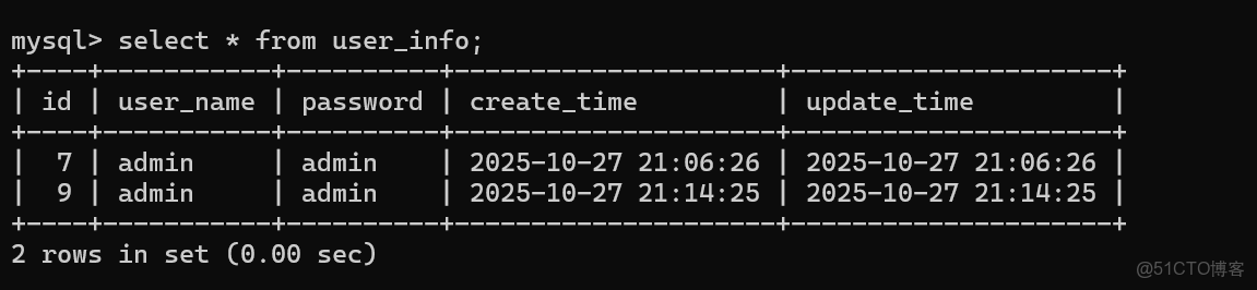 微服務：事務管理 -_數據庫_19