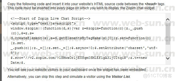 前端結合SpeechRecognition實現語音識別文字功能_IP