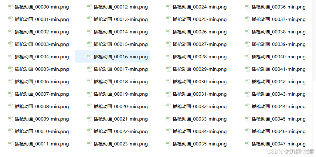 在這裏插入圖片描述